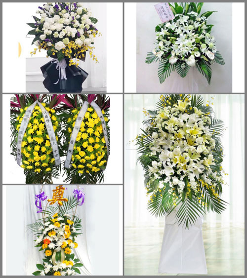 福建泉州德化县上涌镇云路村白事花篮预定